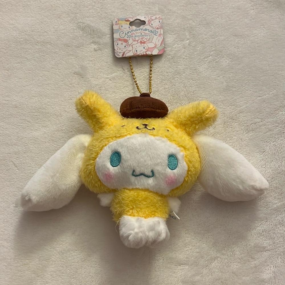 Cinnamoroll Plushie Keychain